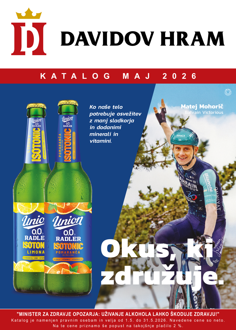DH katalog 2026 maj naslovnica