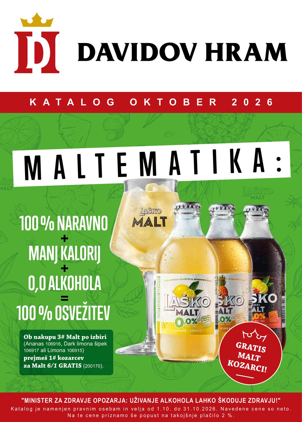DH katalog oktober 2026 naslovnica 1000x1400